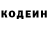 Amphetamine Розовый Cat Smith