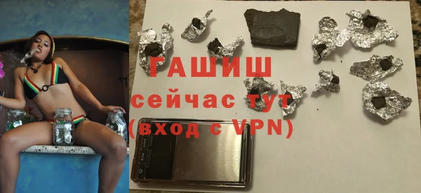 индика Балабаново