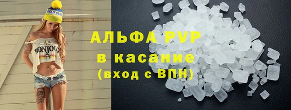 мет Арсеньев