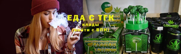 кокс Белокуриха