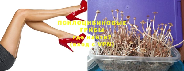 наркотики Баксан
