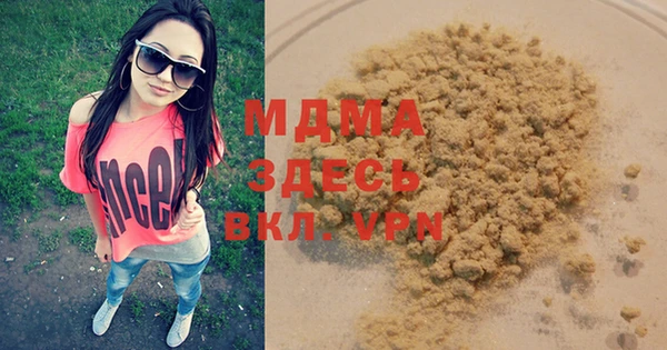 мет Белоозёрский