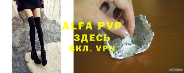 наркотики Баксан