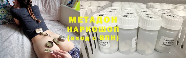 индика Балабаново