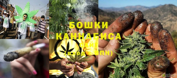 наркотики Баксан