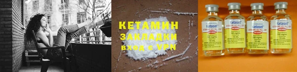 индика Балабаново
