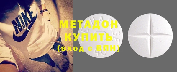 индика Балабаново