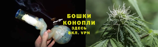 наркотики Баксан