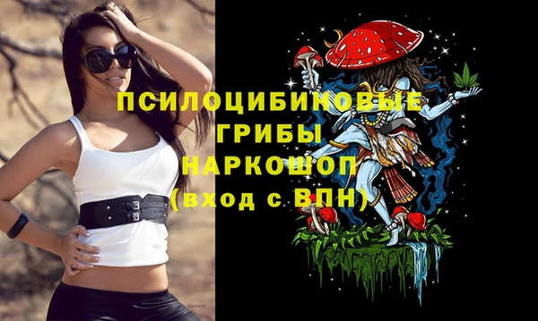 наркотики Баксан