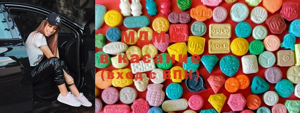 мет Белоозёрский