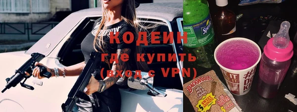 кокс Белокуриха