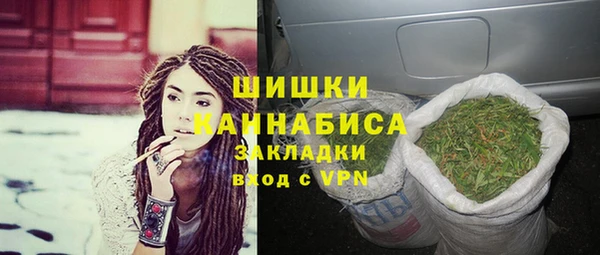 наркотики Баксан